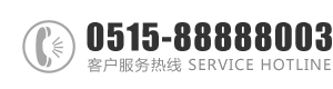 操逼聊天视频：0515-88888003